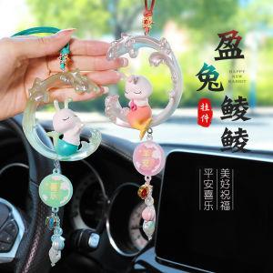 2025 New Solar Powered Rotating Rearview Mirror Pendant Car Fragrance High End Vehicle Interior Decoration Safe Journey