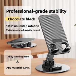 Cute Bear Acrylic Metal Foldable Tablet Stand Portable Lazy Rotation Desktop Support Holder for  Samsung Tablet Accessories