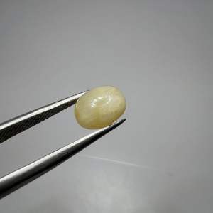 3130-ĐÁ SAPHIA TRẮNG PHỚT VÀNG ( THIÊN NHIÊN ) KHÔNG XỬ LÝ.