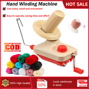 เครื่องมือห่อขนสัตว์แบบใช้มือเครื่องม้วนไหมพรมขนาดกะทัดรัดใช้ห่อตัวจัดระเบียบด้ายแบบพกพาสำหรับถักและถักลูกบอลกลุ่มด้ายแบบกลิ้งเร็วพร้อมฐานกันลื่น