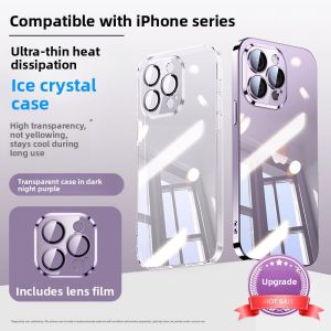 KUMENG | Cooling & Heat Dissipation Transparent Phone Case