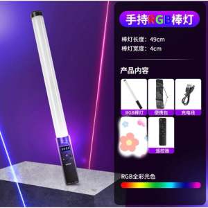 SG seller❣NEW RGB Colorful Video Lamp Handheld LED Flash Light Stick Speedlight Lighting Wedding Home Party