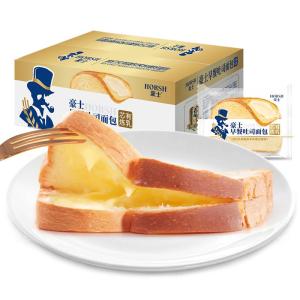 HORSH | Nutritious Ready-to-eat Snack Sandwich Toast Bread