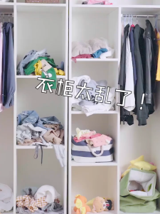 Folding Clothes Organizer Stackable T Shirt Folding Board Shirt Organizer Clothing Dividers Wardrobe Organizer Clothes Storage Tray