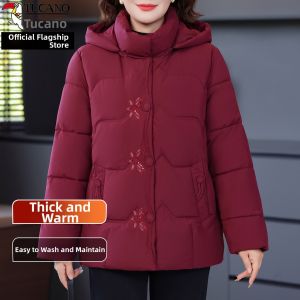 TUCANO | Hooded Padded Thickening Womens Coat