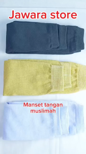 Manset Tangan Perempuan Muslimah