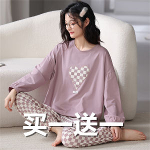 Spring Autumn Pure Cotton Long Sleeve Little Fragrance Style Sleepwear Thin Home Clothes for Women Can Be Worn outside