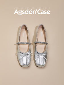 Agsdon | Ballet Style Mary Jane Summer Flats