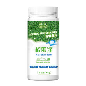 CHITIAN School Uniform Cleaner - Power Stain Remover | Safe Formula 3X Strong for Ink Mud & Oil | Suitable for Cotton & Linen | Family Size in Philippines