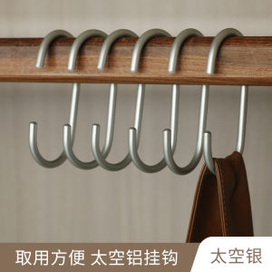 Aluminum Alloy S-Hooks Metal Hooks for Clothes Scarves Bags Bathroom Multi-Function Storage Organizer Hooks Wall Mounted