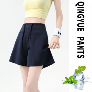 Summer New Ice Silk Hip Lift Yoga Shorts 3 inches