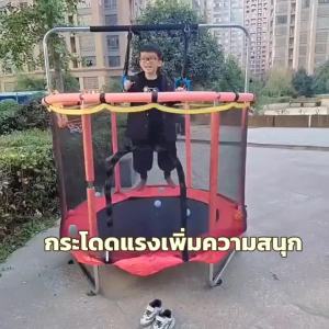 Trampoline แทรมโพลีนเด็ก เตียงกระโดดสำหรับเด็ก แทรมโพลีนเด็ก แทรมโพลีน กระโดด ของแถมฟรี บาสเก็ตบอล ห่วงบาสเก็ตบอล ห่วงแขวน
