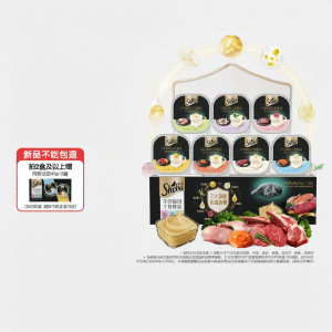 Sheba | Nutritious Nourishing Full Price Wet Cat Food