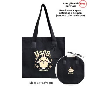 Cute Cartoon NASA Collaboration Student Bag