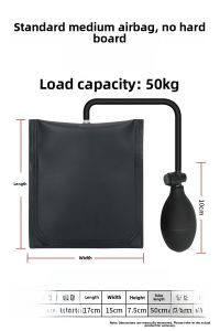 Thickened Airbag Cushion for Door And Window Installation Auto Repair Positioning Auxiliary Tool Fixed Device Rubber Material