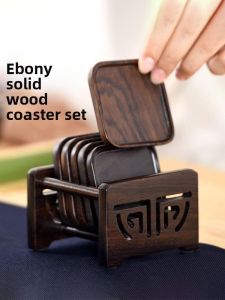 SHANGYANFANG | Heat Insulation Cup Mat Wooden