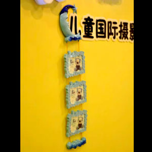 Creative Cartoon Cute Three-Panel Linked Baby Childrens Room Photo Frame Wall Hanging Combination Korean Style Plastic Frame