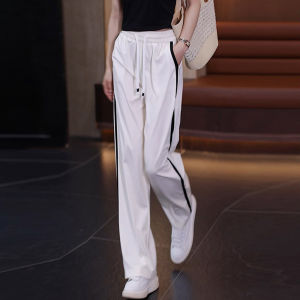Shalldoer | Breathable Light-Weight High-Waist Loose Straight Sports Trousers