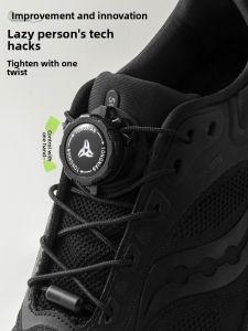 FENKAN | Rotary Steel Wire Shoe Latch