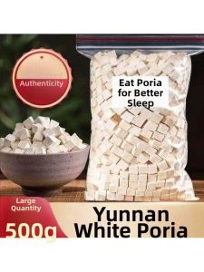 Genuine Wild Sulfur-Free Fu Ling Chinese Herb 500g