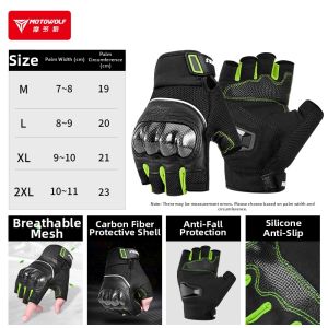 Motowolf | Carbon Fiber Breathable Protective Half-Finger Glove