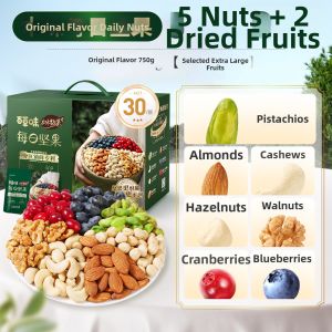 BE&CHEERY | Pregnant Women DHA Daily Nuts 705g