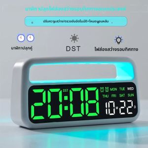 นาฬิกาปลุกดิจิตอลพร้อมไฟส่องสว่าง แสดงวันที่ นาฬิกาปลุกคู่ นาฬิกาตั้งโต๊ะอิเล็กทรอนิกส์ ปรับความสว่างได้ โหมดพักผ่อน นาฬิกา LED สำหรับบ้าน