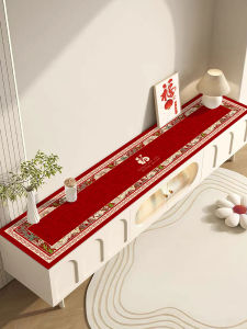 Red New Year Festive Leather Tablecloth TV Cabinet Shoe Cabinet Side Pad Long Rectangle Waterproof Oil Resistant Tablecloth
