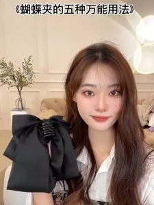 Large Ribbon Hair Clip 🎀 超大号蝴蝶结抓夹 Klip Rambut Riben Satin Jepit Gaya Lembut Korea Hair Pin Hair Claw Korean Style