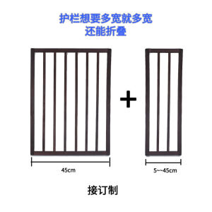 Hàng Rào Cho Thú Cưng Loại Nhỏ Hàng Rào Cho Chó Teddy Ban Công Gỗ Thật Lồng Cách Ly Trong Nhà Có Thể Đặt Làm