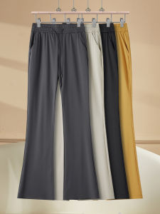 Ice Silk Quick Dry High Waist Slimming Summer Thin Casual Pants Womens Fashionable Long Leggings Korean Style Wide Leg Trousers