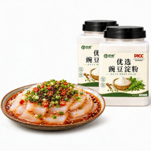 Pure Pea Starch for Cooling Powder Making