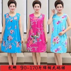 plus Size Artificial Cotton Sleep Dress Casual Loose Home Clothes Summer Feeling Mommy Style Mid-aged And Elderly Womens Clothing