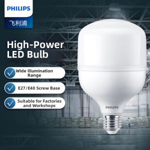 Philips | High Power LED Bulb For Home Workshop Lighting