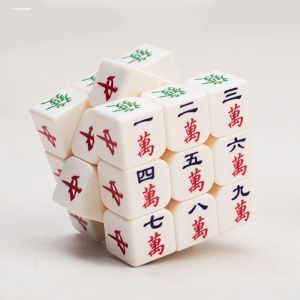MINGRENBANG | Educational Toys for All Ages Real Color No Sticker Mahjong Cube 3-5 Levels