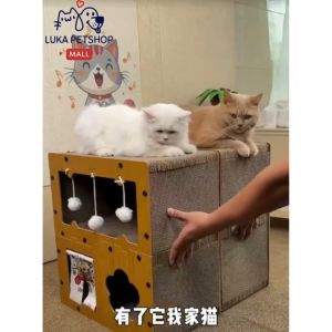 Luka😊พร้อมส่ง💯 บ้านแมว  อเนกประสงค์  ที่ลับเล็บแมว เตียงแมวสามารถรองรับแมวได้ 3-4 ตัว ของใช้น้องแมว โซฟาลับเล็บแมว ของเล่นแมว