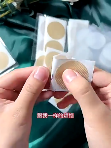 SG Men Nipple Stickers 30pcs Invisible Nipple Cover Men Disposable Nipple Tape Cover Breast Pads Anti-bumping Anti-glare