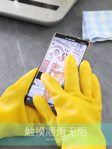 1 Pair Household Gloves Waterproof Reusable Kitchen Bathroom Home Living Cleaning Sarung Tangan Rumah Tangga 家用防水手套