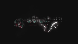 Batre Mesin Bor Orange 4018 Baterai Battery Lion Lithium Cadangan 12v