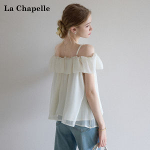 La Chapelle | Ruffle Hem Spandex Short Sleeve Camisole Tank Top