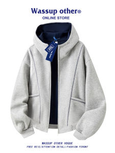 Heavyweight Fashion Hoodie For Men