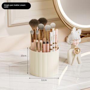 JIADONGLI | Drawer Style Dustproof Cosmetic Storage Cabinet
