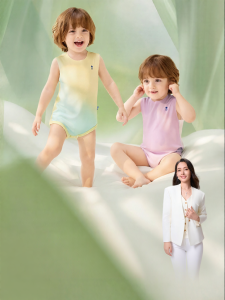 bc babycare | Breathable Quick Drying Baby Romper