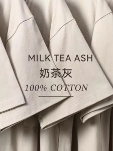 American 300G Heavy Weight Pure Cotton Short-Sleeved T-shirt Baby Boy and Girl Summer Basic Style Pure Color Base Milk Tea Color Loose Tops