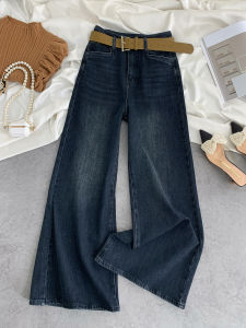Retro Hong Kong Style High Waist Straight Leg Jeans Womens Wide Leg Denim Pants Autumn New Arrival Versatile Slimming Effect