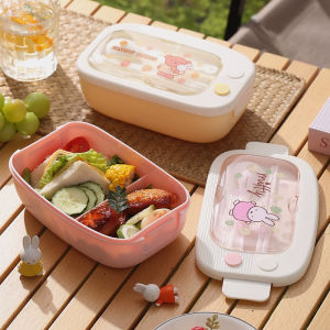 Miffy | Student Bento Box with Utensils Microwavable
