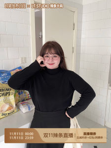 เสื้อถักคอสูงครึ่งตัวลายเส้นยืดหยุ่นสำหรับผู้หญิงไซส์ใหญ่ ฤดูใบไม้ร่วง/ฤดูหนาว เสื้อชั้นใน เสื้อคลุมกันหนาว สไตล์หวาน สีสันสดใส