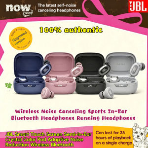 JBL LIVE FREE2 TWS in-ear true wireless noise-cancelling Bluetooth headset music call squelch bean earplugs sports headphones for outdoor travel and music listening