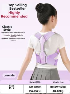 MPRINCE | Posture Correction Strap Writing Posture Improvement Anti-Hunchback