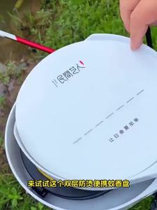 Portable Mosquito Coil Holder